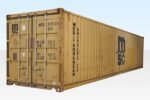 40Ft X 8Ft Used Storage Container – Standard - Image 3